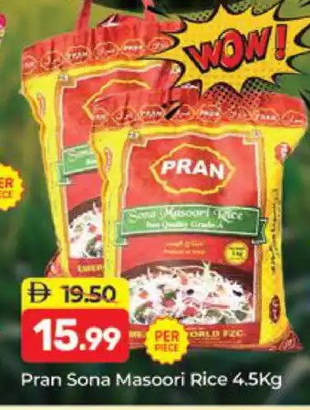 Al Madina PRAN Masoori Rice offer