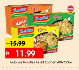 Mark & Save INDOMIE Noodles offer