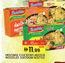 Mango Hypermarket LLC INDOMIE Noodles offer