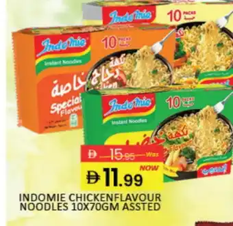 Mango Hypermarket LLC INDOMIE Noodles offer