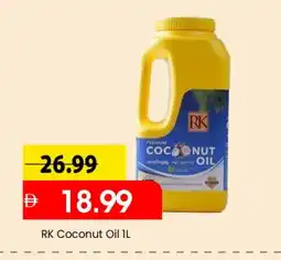 Mark & Save RK Coconut Oil offer