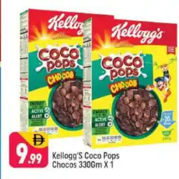 Shaklan KELLOGGS Cereals offer