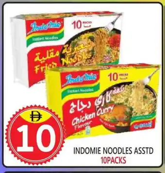 United Hypermarket INDOMIE Noodles offer