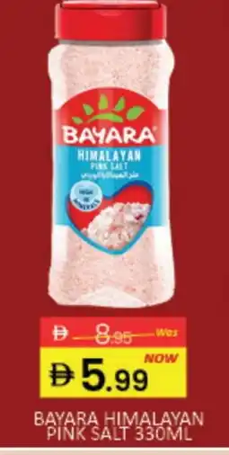 Mango Hypermarket LLC BAYARA Salt offer