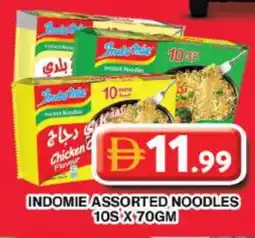 Grand Hyper Market INDOMIE Noodles offer
