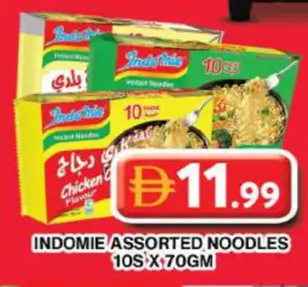 Grand Hyper Market INDOMIE Noodles offer