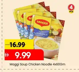 Mark & Save MAGGI Noodles offer