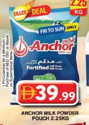 Grand Hyper Market ANCHOR Milk Powder offer