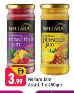 Shaklan NELLARA Jam offer