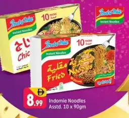 Shaklan INDOMIE Noodles offer