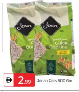 Talal Market JENAN Oats offer