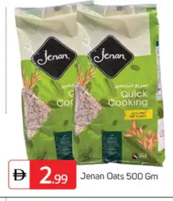 Talal Market JENAN Oats offer