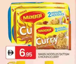 Talal Market MAGGI Noodles offer