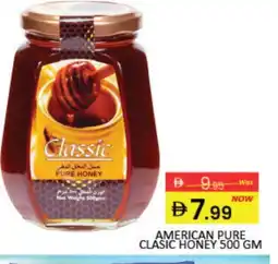 Mango Hypermarket LLC AMERICAN CLASSIC Honey offer