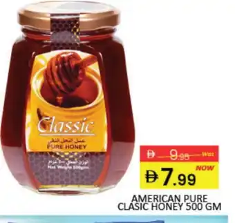 Mango Hypermarket LLC AMERICAN CLASSIC Honey offer