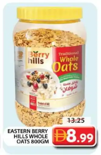 Grand Hyper Market EASTERN Oats offer