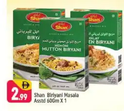 Shaklan SHAN Spices / Masala offer