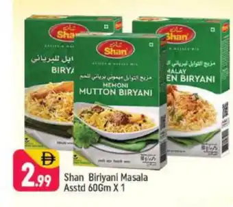 Shaklan SHAN Spices / Masala offer