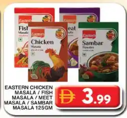 Grand Hyper Market EASTERN Spices / Masala offer