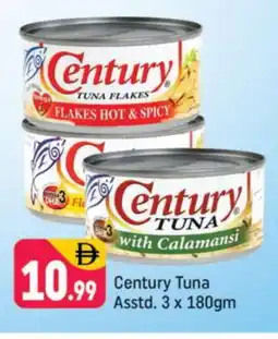 Shaklan CENTURY Tuna - Canned offer