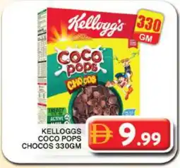 Grand Hyper Market KELLOGGS Cereals offer