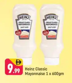 Shaklan HEINZ Mayonnaise offer