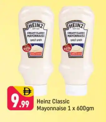 Shaklan HEINZ Mayonnaise offer