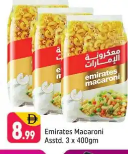 Shaklan EMIRATES Macaroni offer