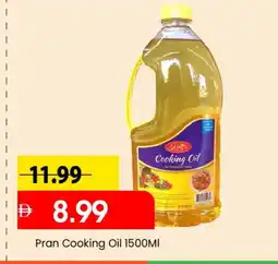 Mark & Save PRAN Cooking Oil offer