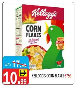 United Hypermarket KELLOGGS Corn Flakes offer