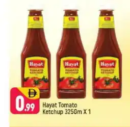 Shaklan HAYAT Tomato Ketchup offer