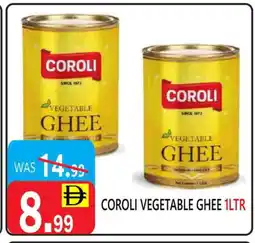 United Hypermarket COROLI Vegetable Ghee offer