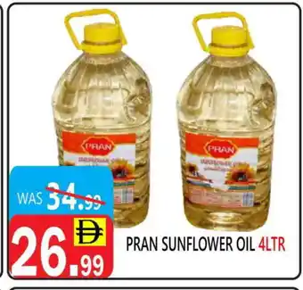 United Hypermarket PRAN Sunflower Oil offer
