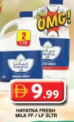 Grand Hyper Market HAYATNA Fresh Milk offer