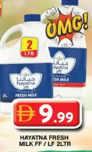 Grand Hyper Market HAYATNA Fresh Milk offer