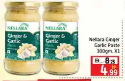 Mango Hypermarket LLC NELLARA Garlic Paste offer