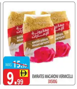 United Hypermarket EMIRATES Macaroni offer