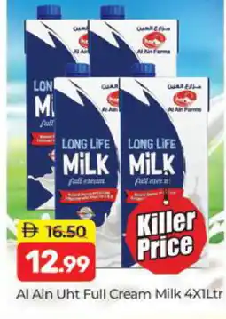 Al Madina AL AIN Full Cream Milk offer