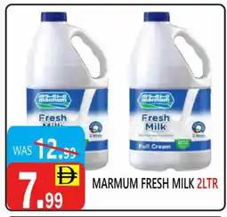 United Hypermarket MARMUM Fresh Milk offer