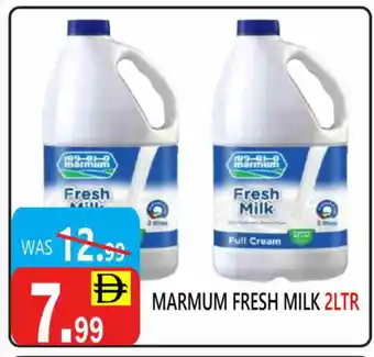 United Hypermarket MARMUM Fresh Milk offer