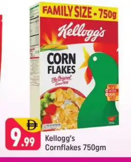 Shaklan KELLOGGS Corn Flakes offer