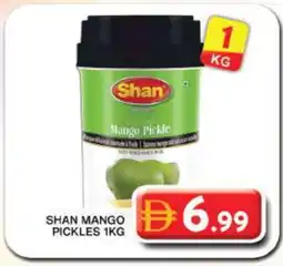 Grand Hyper Market SHAN Pickle offer