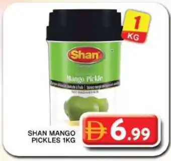 Grand Hyper Market SHAN Pickle offer