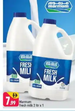 Shaklan MARMUM Fresh Milk offer
