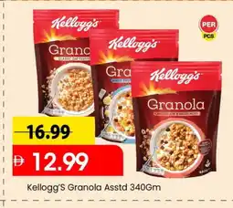 Mark & Save KELLOGGS Corn Flakes offer