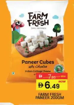 Mango Hypermarket LLC FARM FRESH Paneer offer