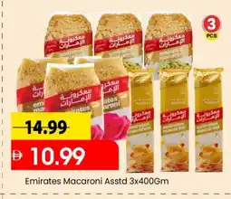 Mark & Save EMIRATES Macaroni offer