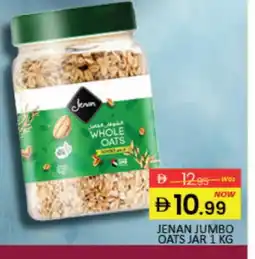Mango Hypermarket LLC JENAN Oats offer