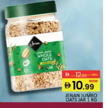Mango Hypermarket LLC JENAN Oats offer