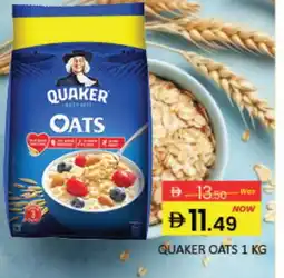 Mango Hypermarket LLC QUAKER Oats offer